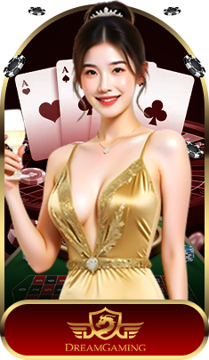 be460070-6e90-4df6-8d95-72d7dfaaf205-ELITE-เเบรนด์คาสิโน-DG-00-0001